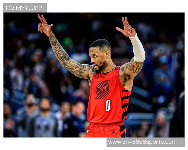 达米安利拉德：从波特兰的传奇到NBA历史的闪耀时刻